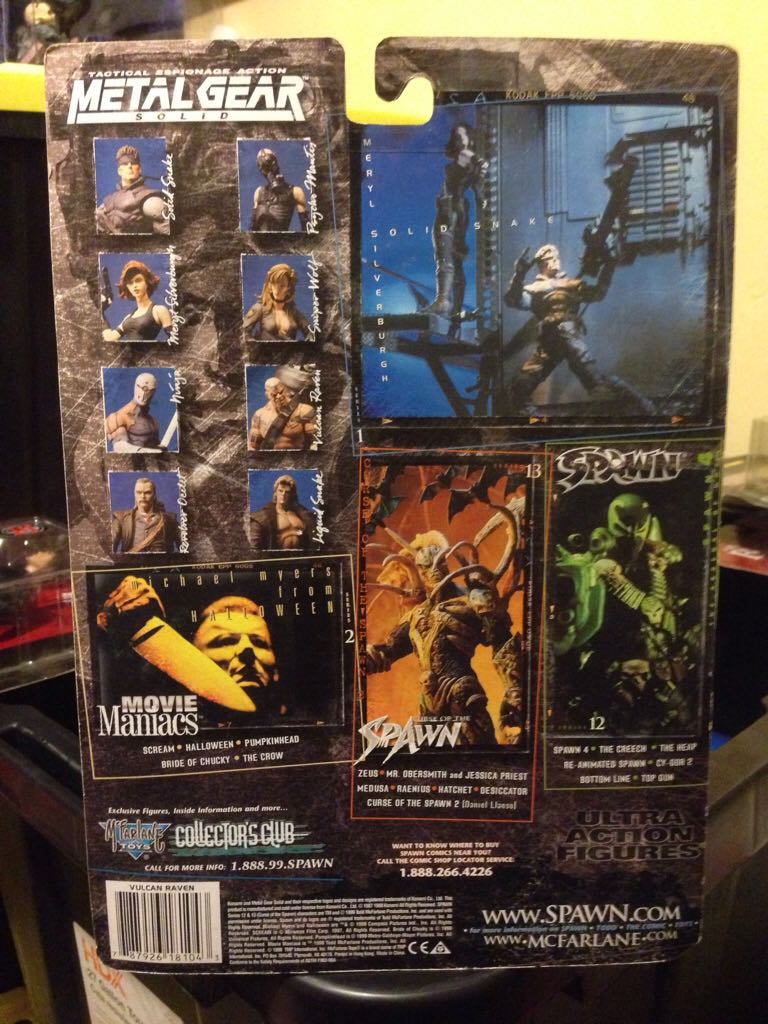 Vulcan Raven - McFarlane Toys (Metal Gear Solid) action figure collectible [Barcode 787926181043] - Main Image 2