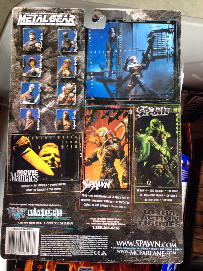 McFarlane Toys Metal Gear Solid Psycho Mantis Cloaked - McFarlane Toys (Metal Gear Solid) action figure collectible [Barcode 787926181081] - Main Image 2