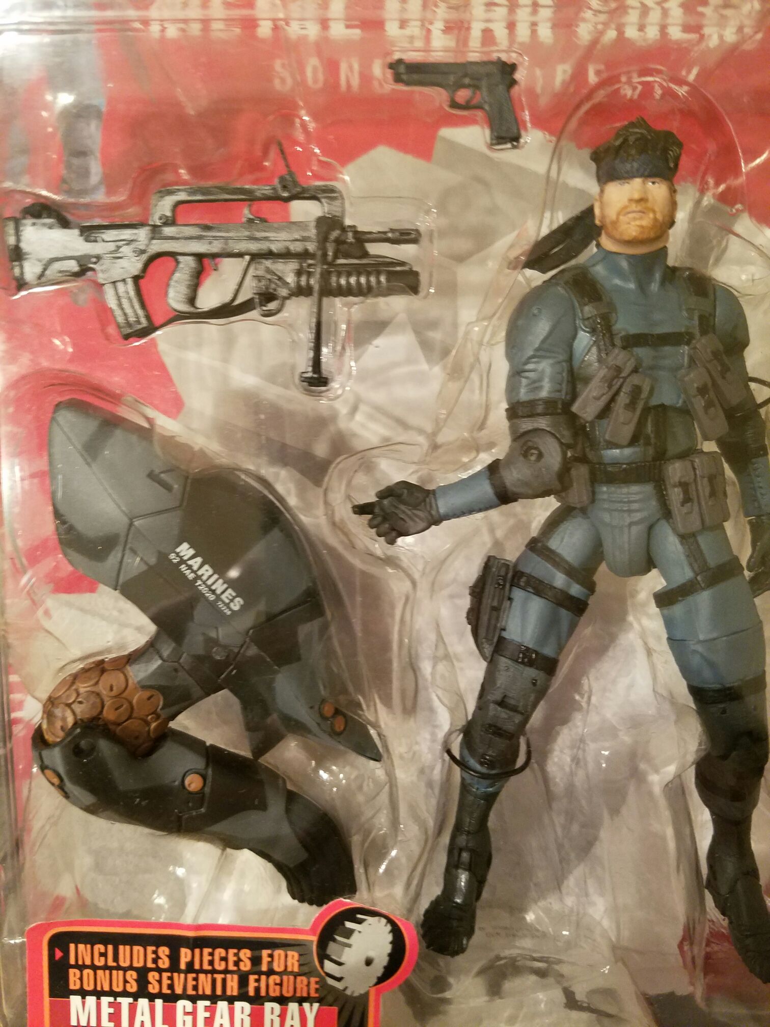 Solid Snake - McFarlane Toys (Metal Gear Solid 2) action figure collectible [Barcode 787926181210] - Main Image 2