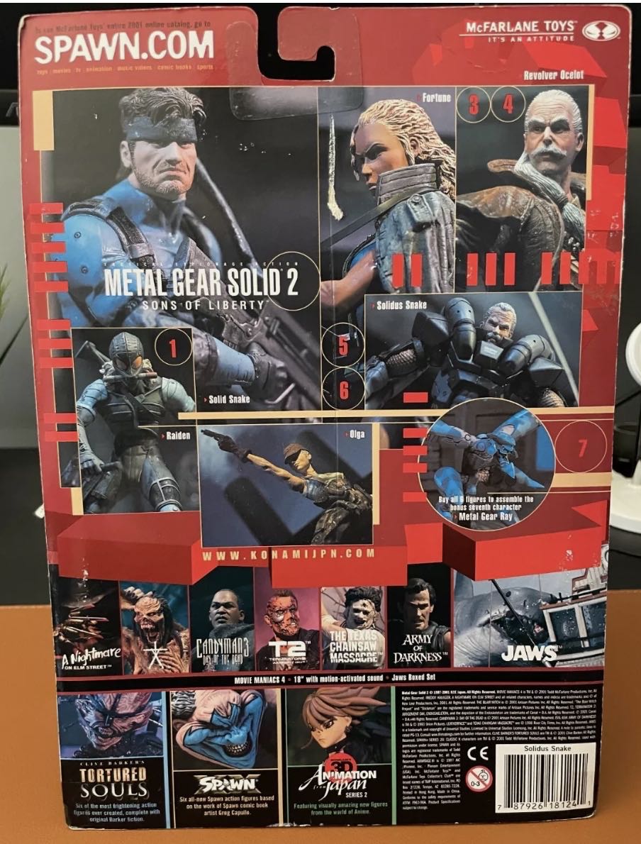 Metal Gear Solid 2 McFarlane Solidus Snake - McFarlane Toys (Metal Gear Solid 2) action figure collectible [Barcode 787926181241] - Main Image 2