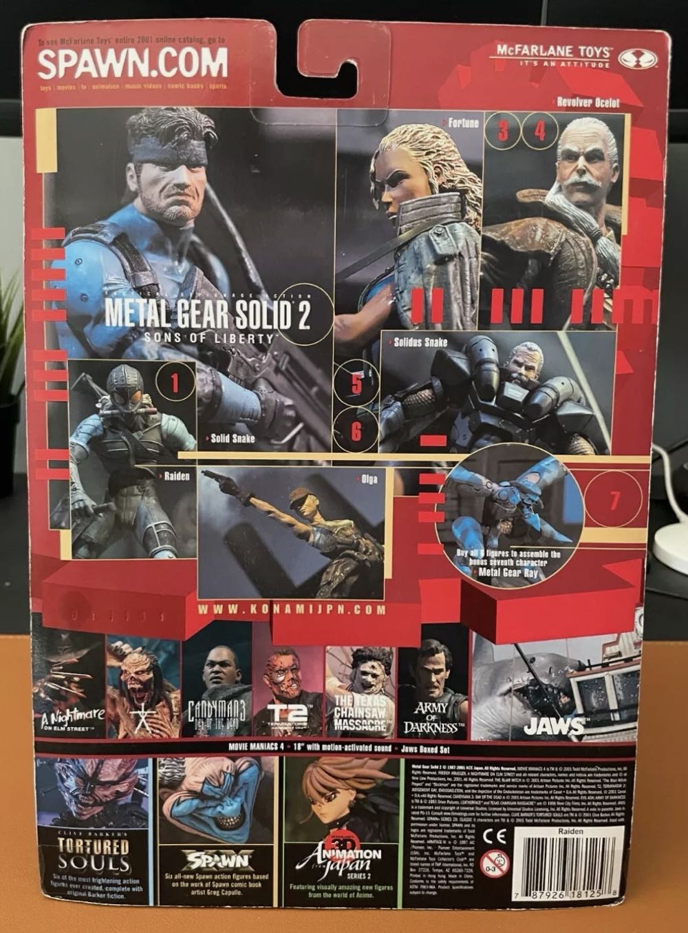 Metal Gear Solid 2 McFarlane Raiden - McFarlane Toys (Metal Gear Solid 2) action figure collectible [Barcode 787926181258] - Main Image 2