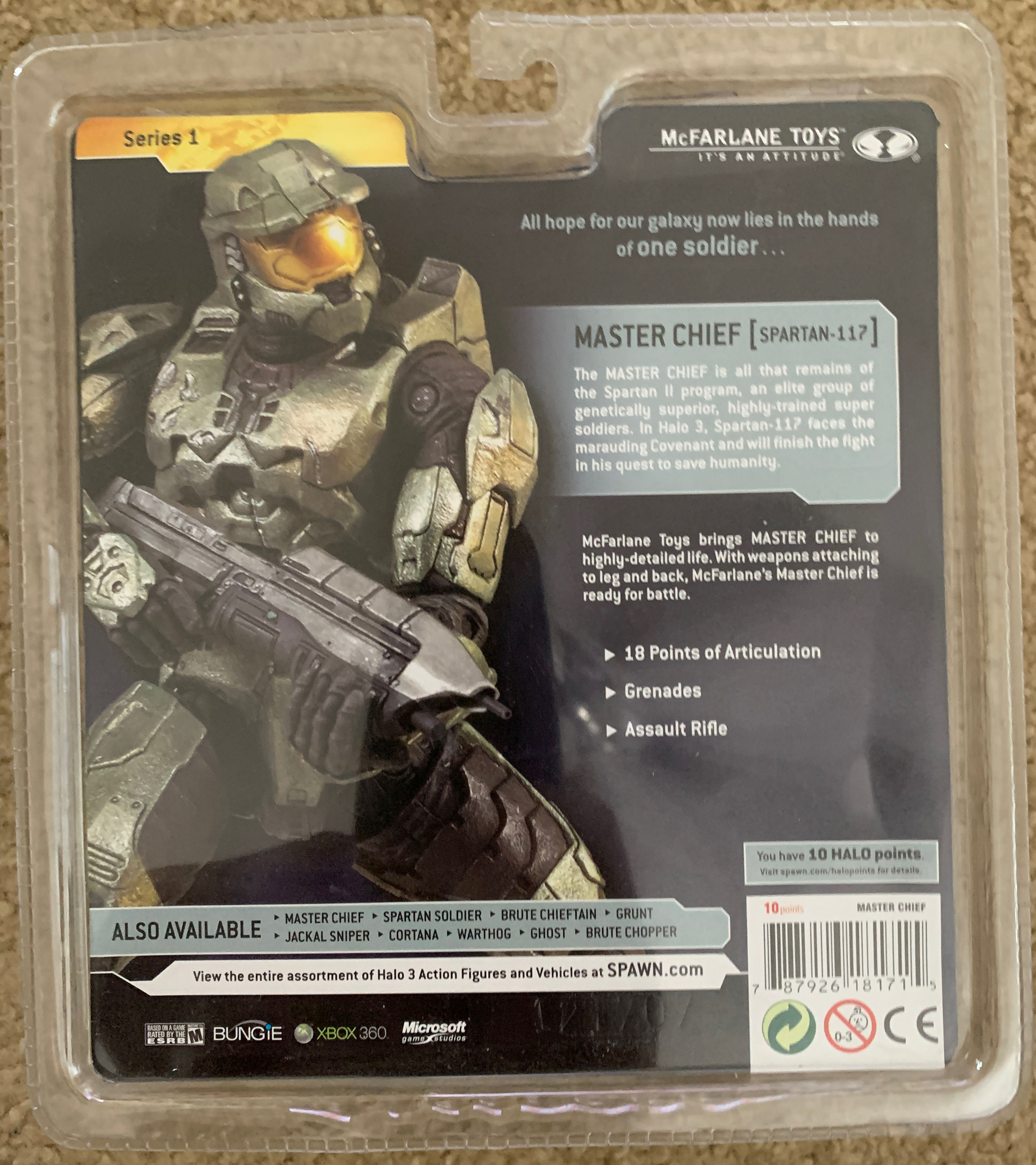 Master Chief - McFarlane Toys (HALO 3) action figure collectible [Barcode 787926181715] - Main Image 2