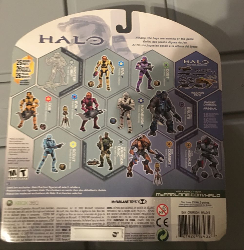 Mcfarlane Halo 3 Spartan Soldier Eva - McFarlane Toys (HALO 3) action figure collectible [Barcode 787926184327] - Main Image 2