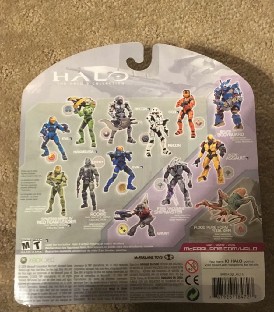 Mcfarlane Orange Halo 3 Spartan Soldier CQB - McFarlane Toys (HALO 3) action figure collectible [Barcode 787926184723] - Main Image 2