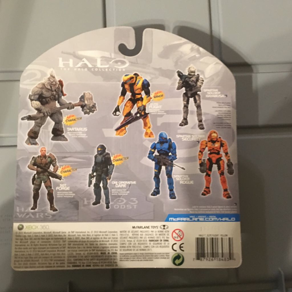 Elite Flight - McFarlane Toys (HALO 3) action figure collectible [Barcode 787926184839] - Main Image 2