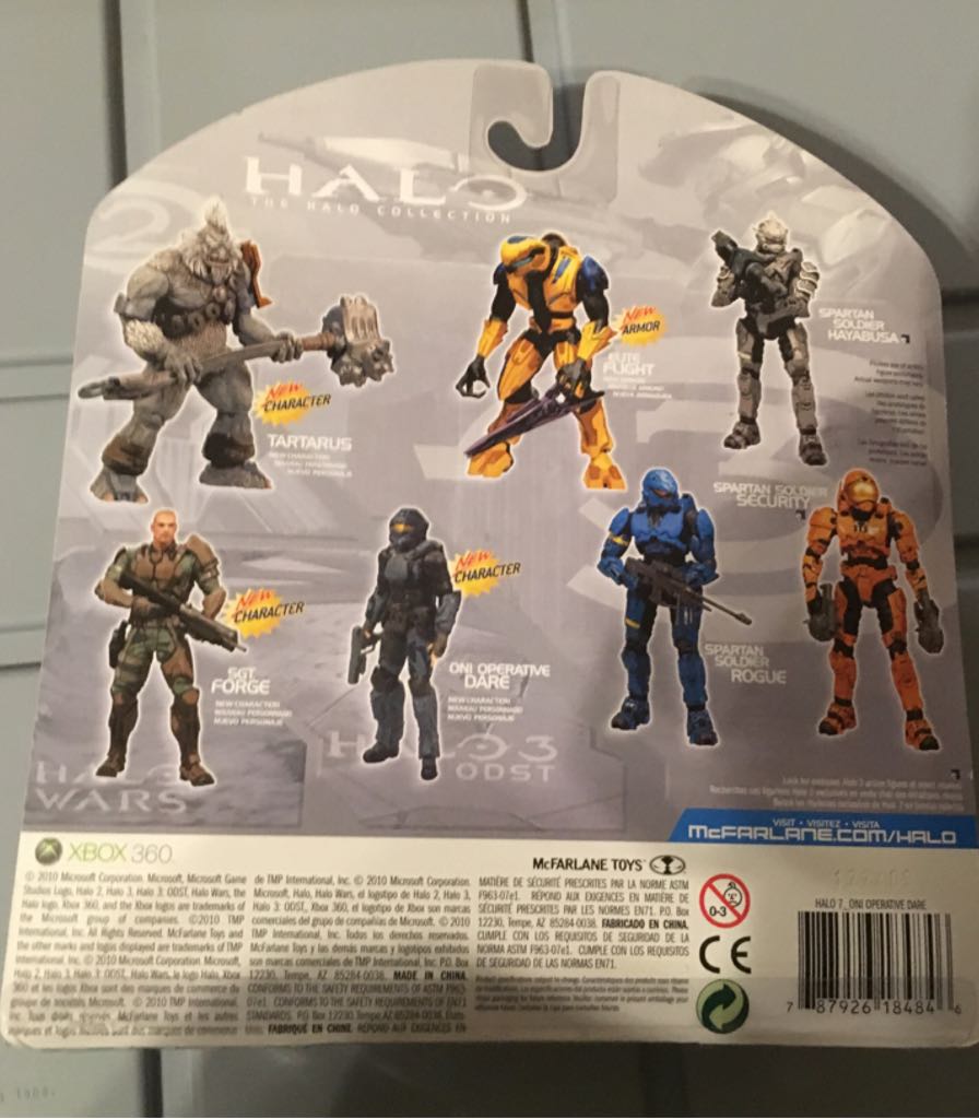 Halo 3 ONI Operative Dare - McFarlane Toys (Halo 3 ODST Collection) action figure collectible [Barcode 787926184846] - Main Image 2