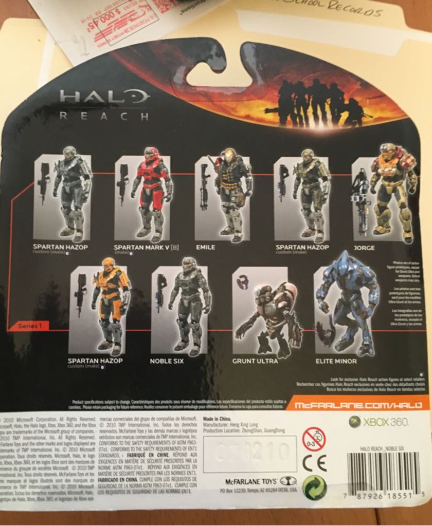 Halo Reach Noble Six - McFarlane Toys (Halo Reach) action figure collectible [Barcode 787926185515] - Main Image 2
