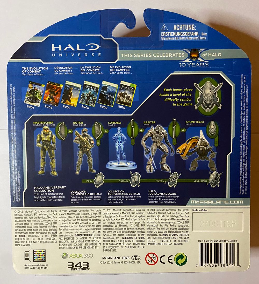 Mcfarlane HALO 2 Mcfarlane Years Anniversary - Silver Arbiter - McFarlane Toys (HALO) action figure collectible [Barcode 787926189148] - Main Image 2
