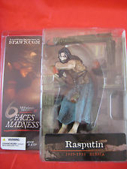 Rasputin - McFarlane Toys (6 Faces Of Madness) action figure collectible [Barcode 787926402223] - Main Image 2