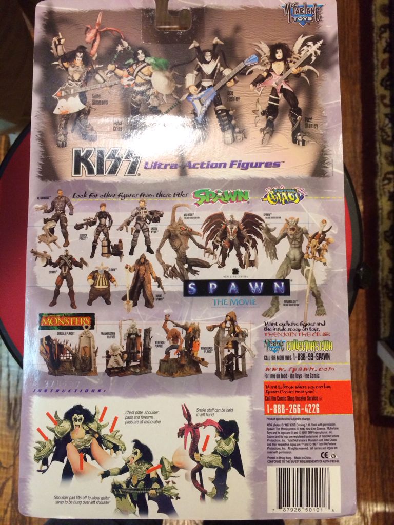 Kiss: Gene Simmons - McFarlane Toys (KISS) action figure collectible [Barcode 787926501018] - Main Image 2