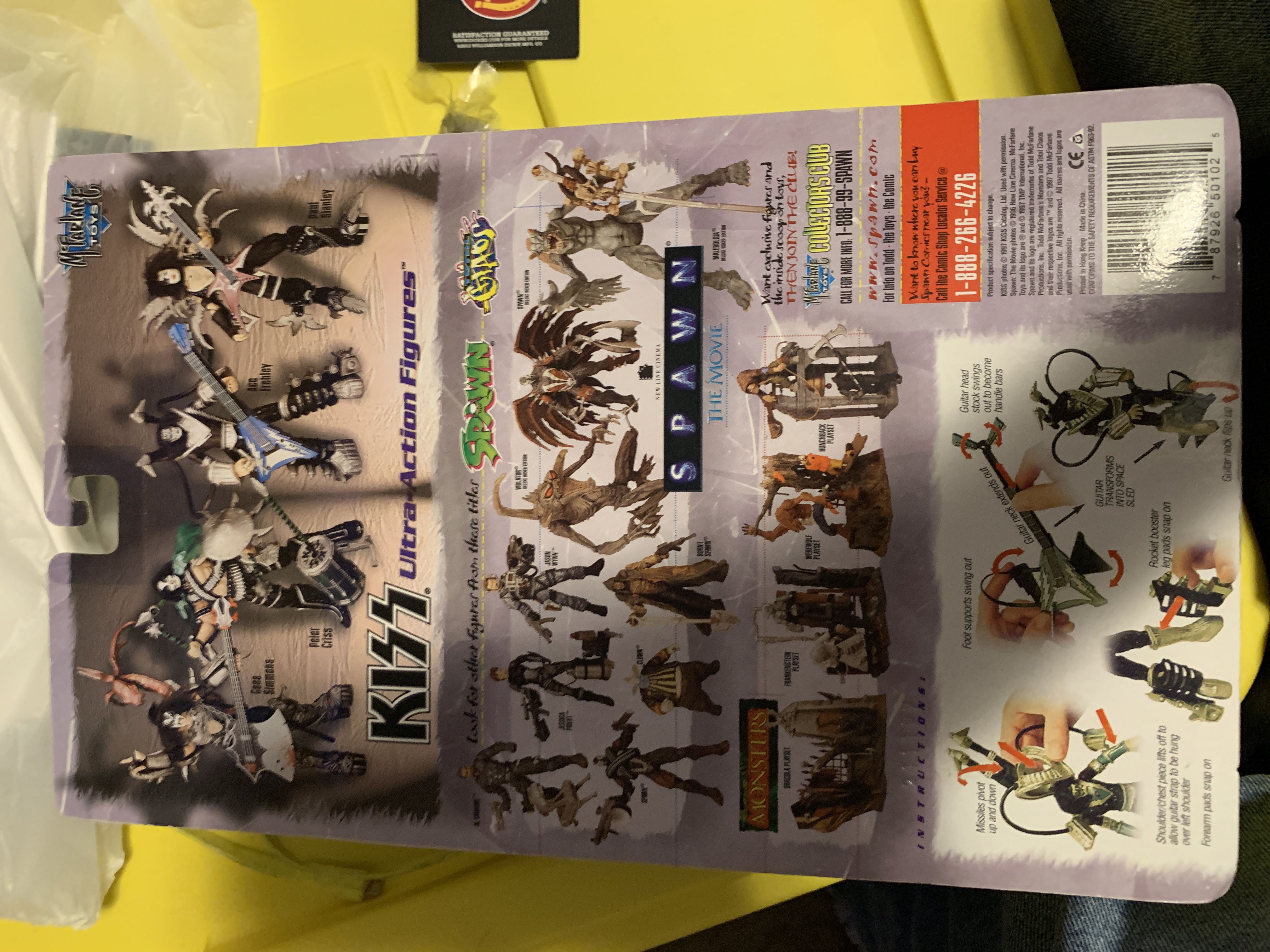 McFarlane Toys - Kiss - Ace Frehley - McFarlane Toys (KISS) action figure collectible [Barcode 787926501025] - Main Image 4