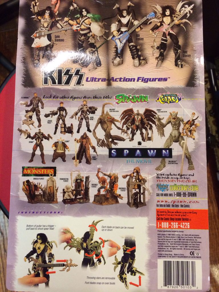 McFarlane Toys - Kiss - Paul Stanley - McFarlane Toys (KISS) action figure collectible [Barcode 787926501032] - Main Image 2