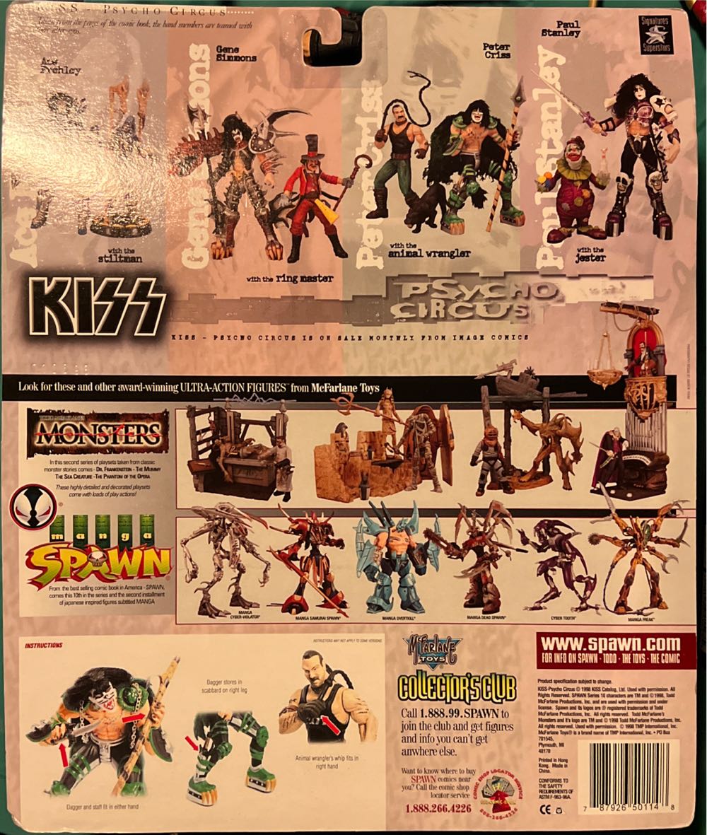 KISS - Psycho Circus Peter Criss - McFarlane Toys (Kiss Psycho-Circus) action figure collectible [Barcode 787926501148] - Main Image 2