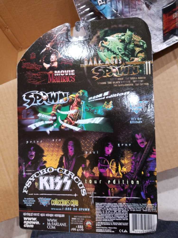 Gene Simmons - McFarlane Toys (Psycho Circus) action figure collectible [Barcode 787926501216] - Main Image 2