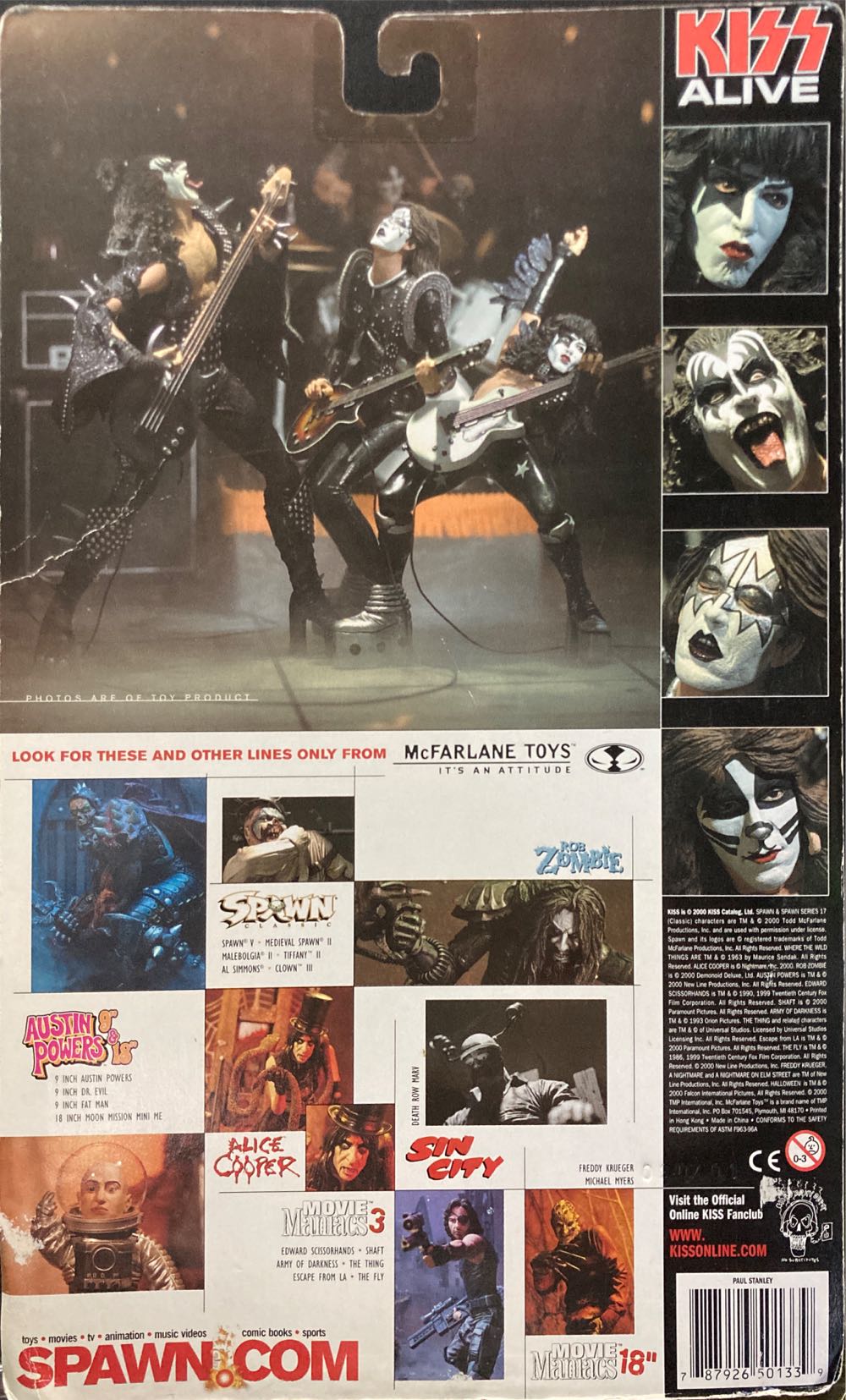 Paul Stanley - Starchild - McFarlane Toys (Super Stage Figures) action figure collectible [Barcode 787926501339] - Main Image 2