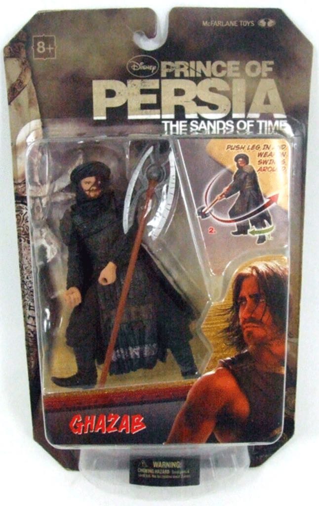 Prince Of Persia Ghazab  - Mcfarlene Toys action figure collectible [Barcode 787926605150] - Main Image 1