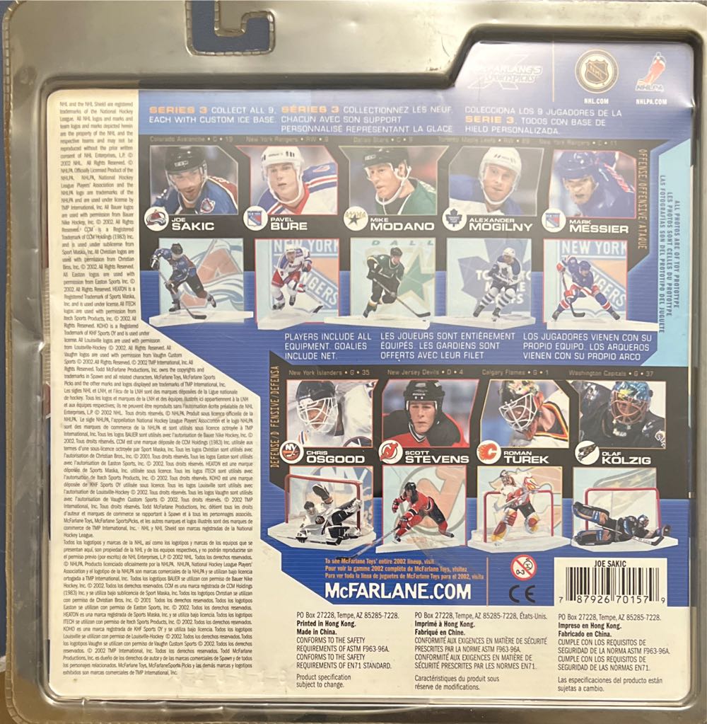 Mcfarlane NHL Colorado Avalanche Joe Sakic - McFarland Toys (Hockey) action figure collectible [Barcode 787926701579] - Main Image 2