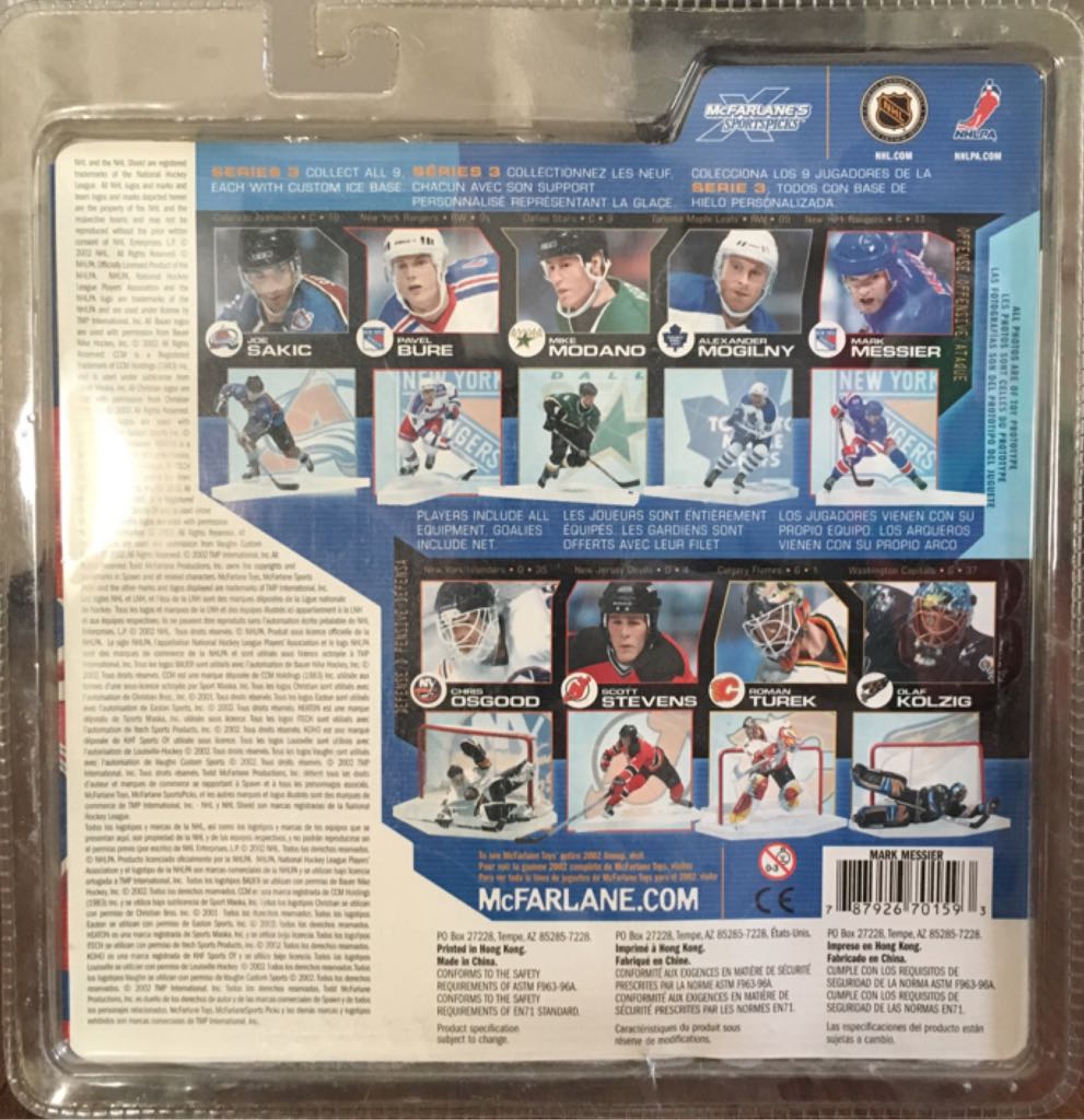Mark Messier: Series 3 - McFarlane Toys action figure collectible [Barcode 787926701593] - Main Image 2