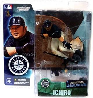 McFarlane’s Ichiro - Mcfarlane’s (Mcfarlane Sports) action figure collectible [Barcode 787926702958] - Main Image 1