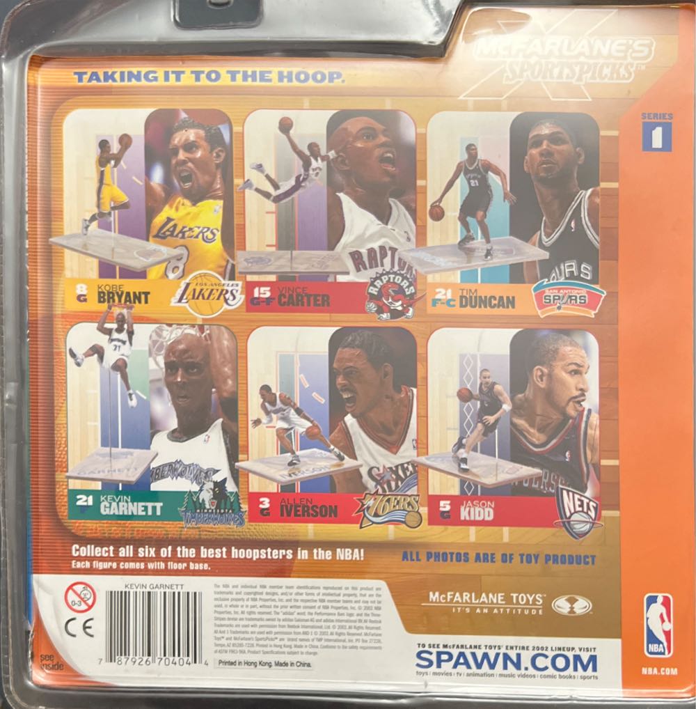 Mcfarlane NBA Minnesota Timberwolves Kevin Garnett - McFarlane (Basketball) action figure collectible [Barcode 787926704044] - Main Image 2