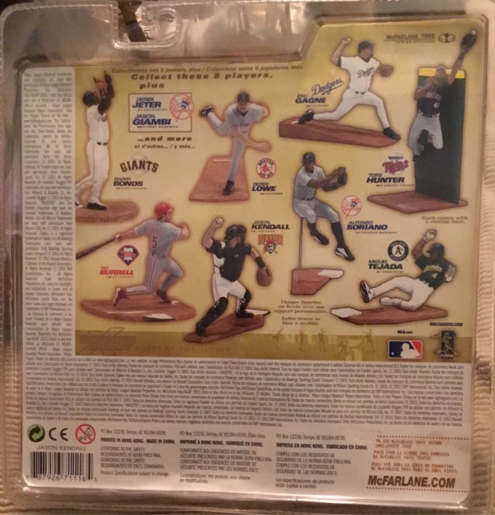 Jason Kendall - McFarlane’s Sportspicks (MLB Series 5) action figure collectible [Barcode 787926711165] - Main Image 2