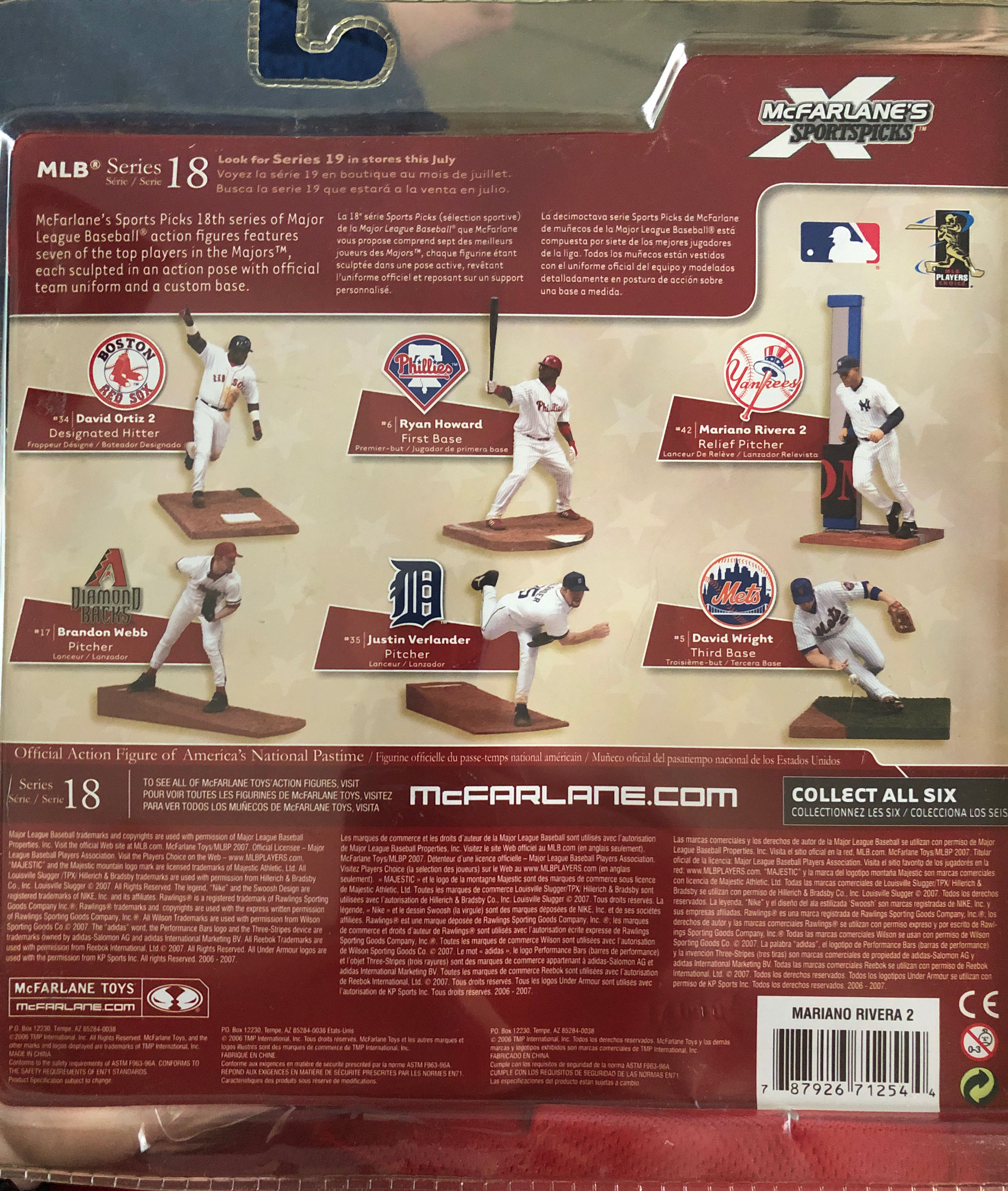 MLB Series 18 Mariano Rivera Contains Piece of Bullpen! - McFarlane Toys (Mlb Series 18) action figure collectible [Barcode 787926712544] - Main Image 2