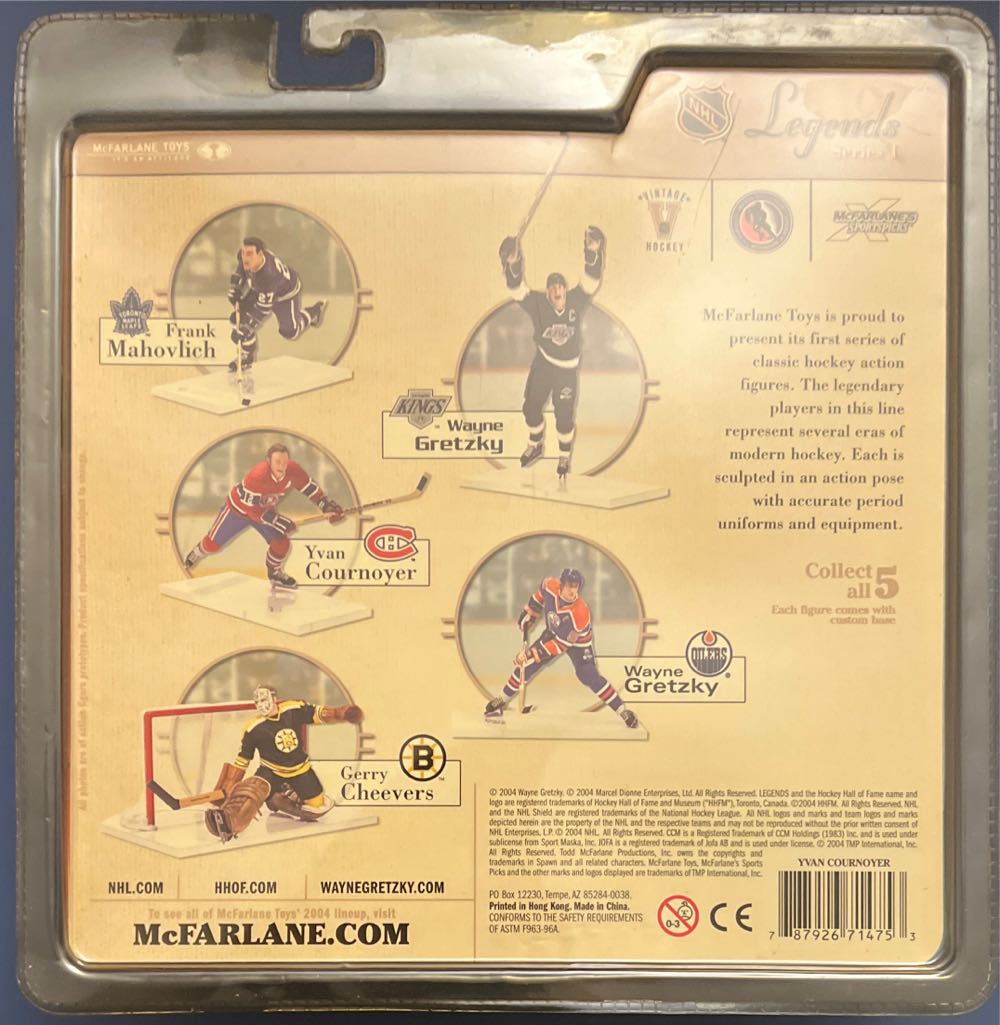 McFarlane NHL Montreal Canadiens Yvan Cournoyer - McFarlane (Montreal Canadiens) action figure collectible [Barcode 787926714753] - Main Image 2