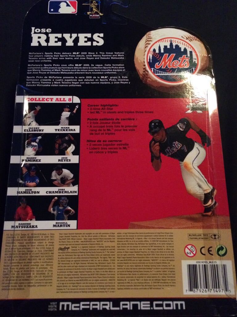 Jose Reyes - McFarlane (Mlb Series 25) action figure collectible [Barcode 787926714975] - Main Image 2