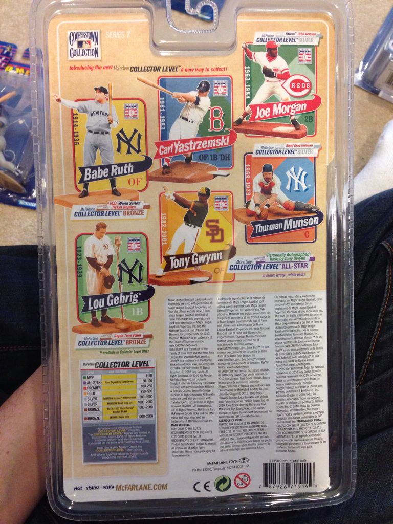 Babe Ruth - McFarlane Toys action figure collectible [Barcode 787926715149] - Main Image 2