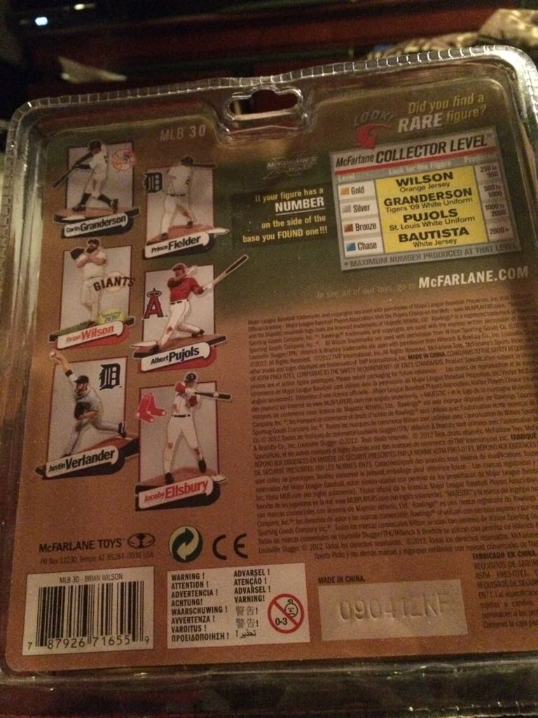 Brian Wilson  - McFarlane (Mlb Series 30) action figure collectible [Barcode 787926716559] - Main Image 2
