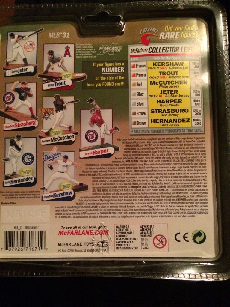 Derek Jeter  - McFarlane (Mlb Series 31) action figure collectible [Barcode 787926716719] - Main Image 2