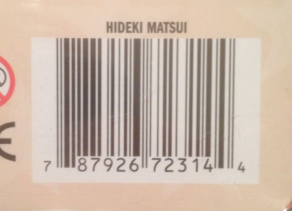 McFarlane MLB 8: Hideki Matsui - McFarlane Toys (Mcfarlane Sports) action figure collectible [Barcode 787926723144] - Main Image 2