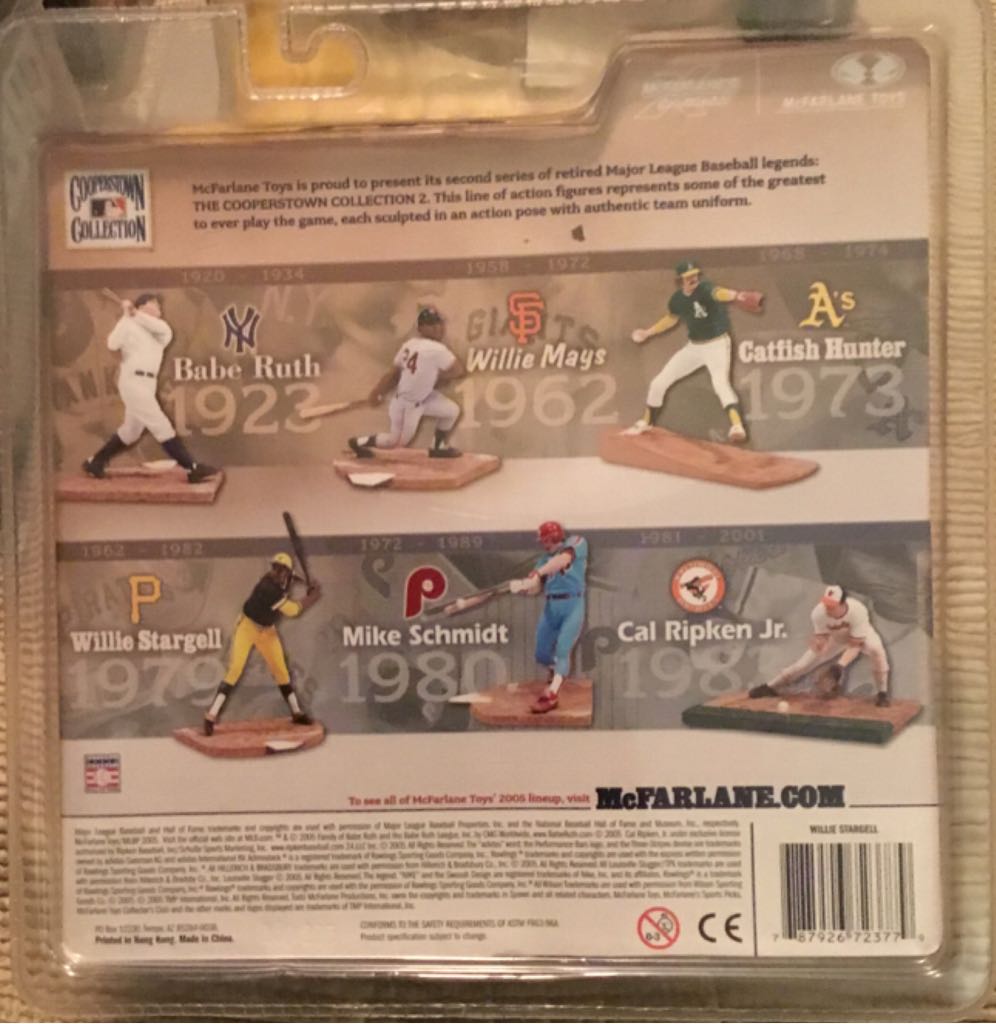 Willie Stargell - McFarlane’s Sportspicks (Cooperstown Collection Series 2) action figure collectible [Barcode 787926723779] - Main Image 2