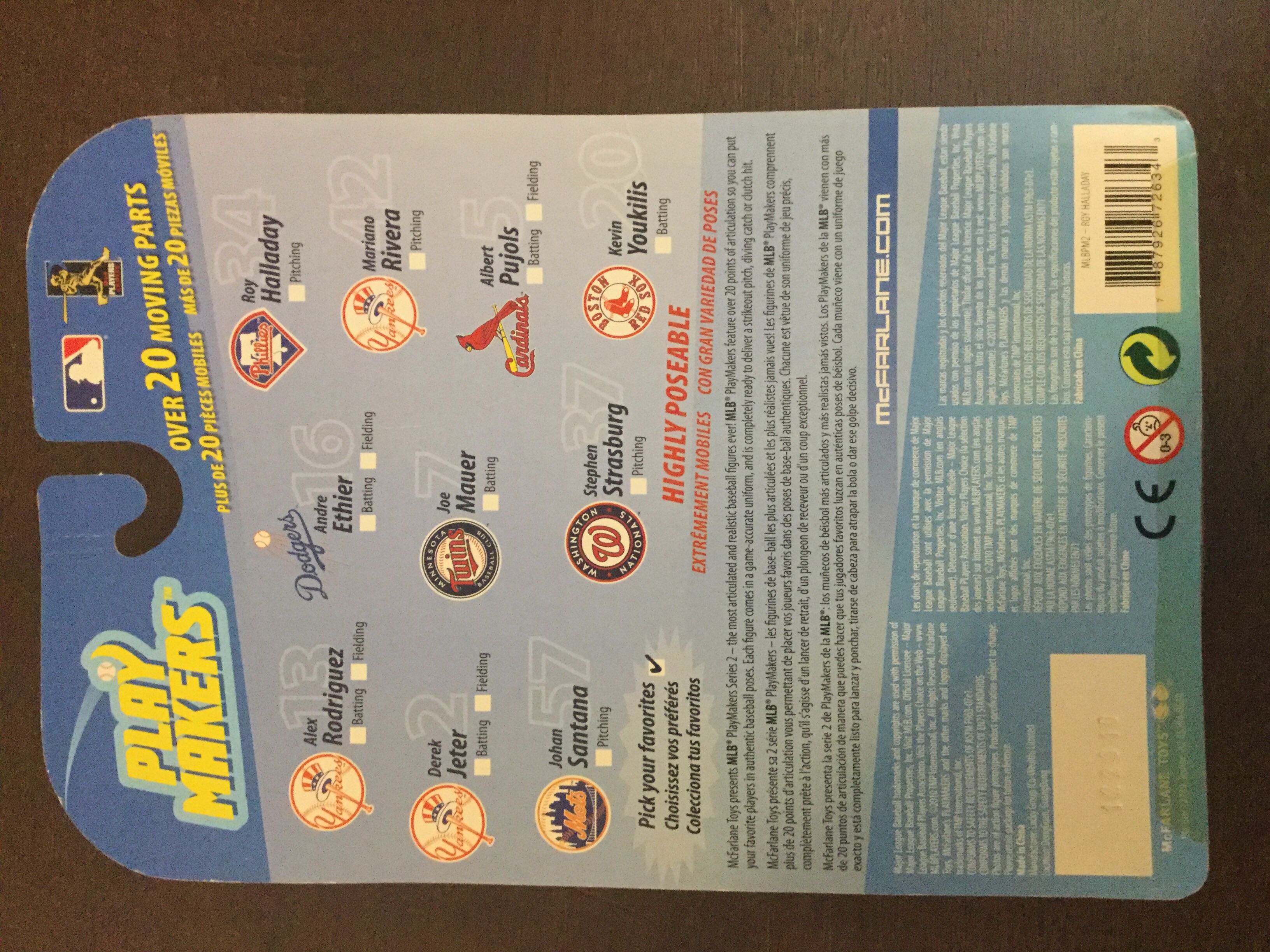 Roy Halladay  - McFarlane Toys (MLB Play Makers) action figure collectible [Barcode 787926726343] - Main Image 2