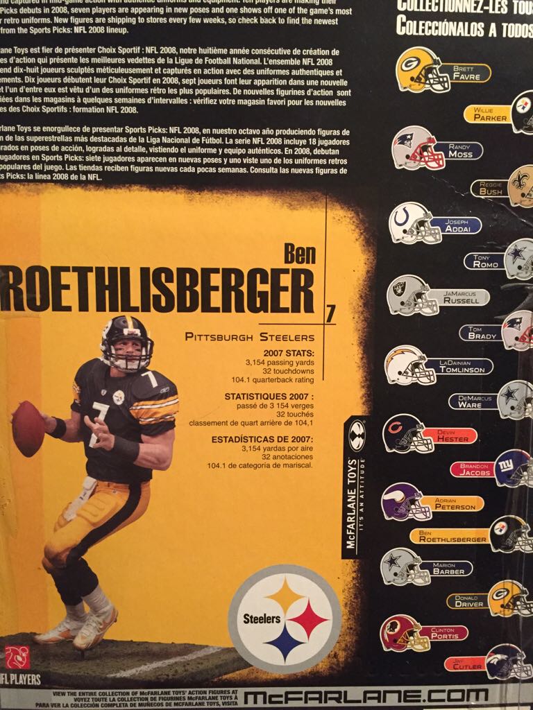 NFL Series 17: Ben Rothlisberger - McFarlane Toys (NFL Series 17) action figure collectible [Barcode 787926741377] - Main Image 2