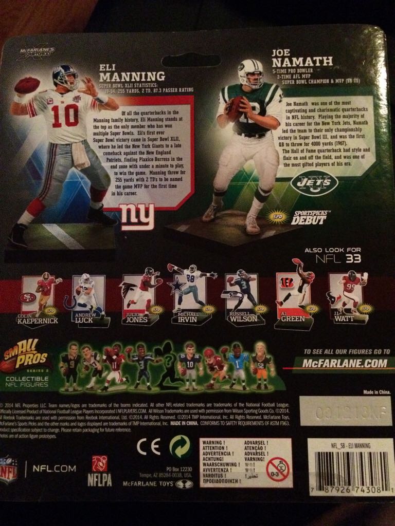 Eli Manning  - McFarlane (Nfl Series 33) action figure collectible [Barcode 787926743081] - Main Image 2