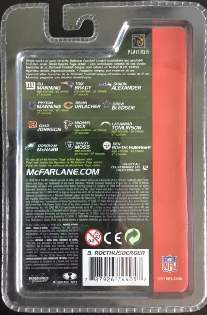 Ben Roethlisberger  - McFarlane’s Sportspicks (NFL 3-Inch) action figure collectible [Barcode 787926744057] - Main Image 2