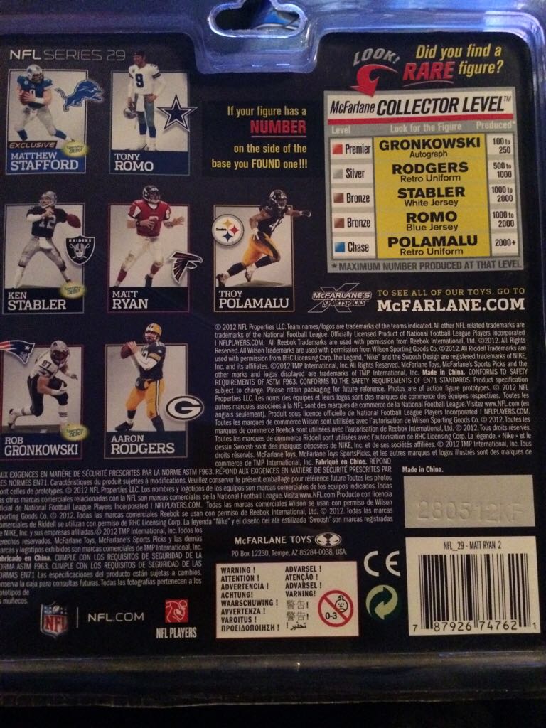 Matt Ryan - McFarlane (Nfl Series 29) action figure collectible [Barcode 787926747621] - Main Image 2