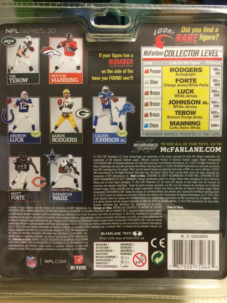 Calvin Johnson Action Figure - McFarlane Toys (Nfl Series 30) action figure collectible [Barcode 787926750645] - Main Image 2