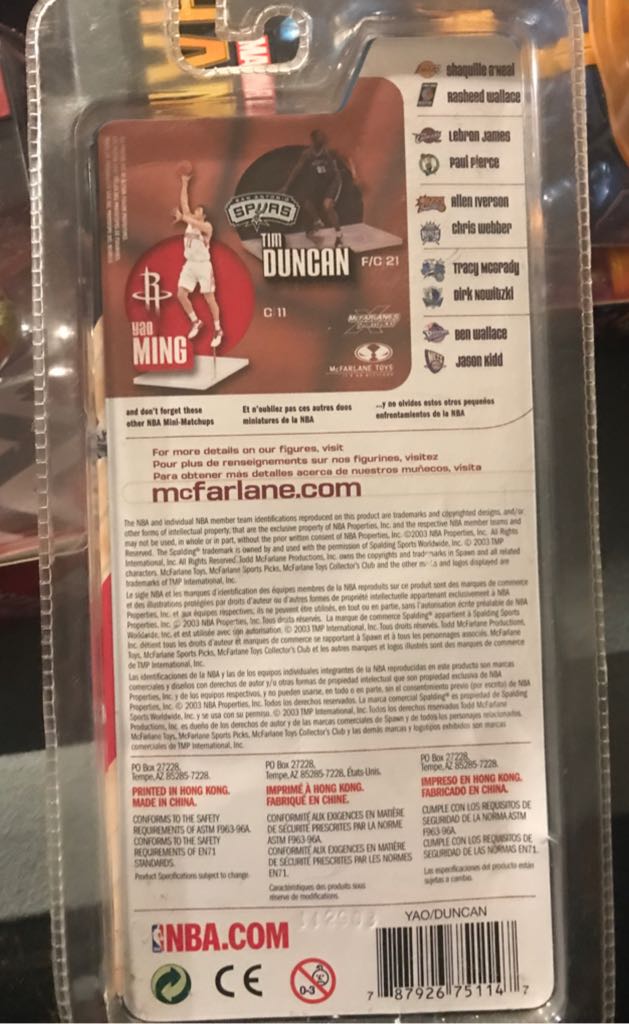 Yao Ming Tim Duncan Macfarlane  - McFarlane Toys (NBA) action figure collectible [Barcode 787926751147] - Main Image 2