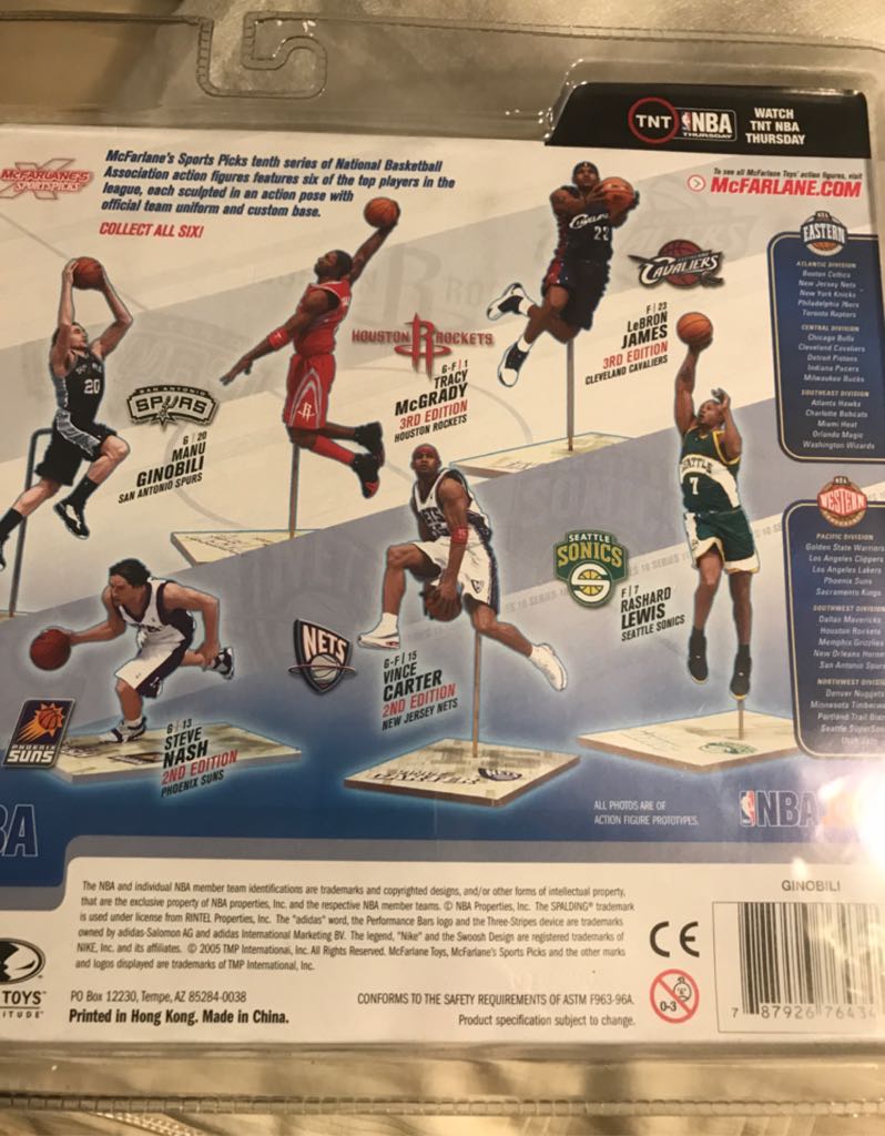 Manu Ginobili - McFarlane Toys (NBA) action figure collectible [Barcode 787926764345] - Main Image 2