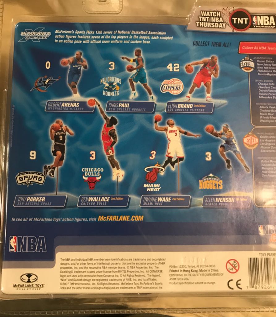 Tony Parker  - McFarlane Toys action figure collectible [Barcode 787926764635] - Main Image 2