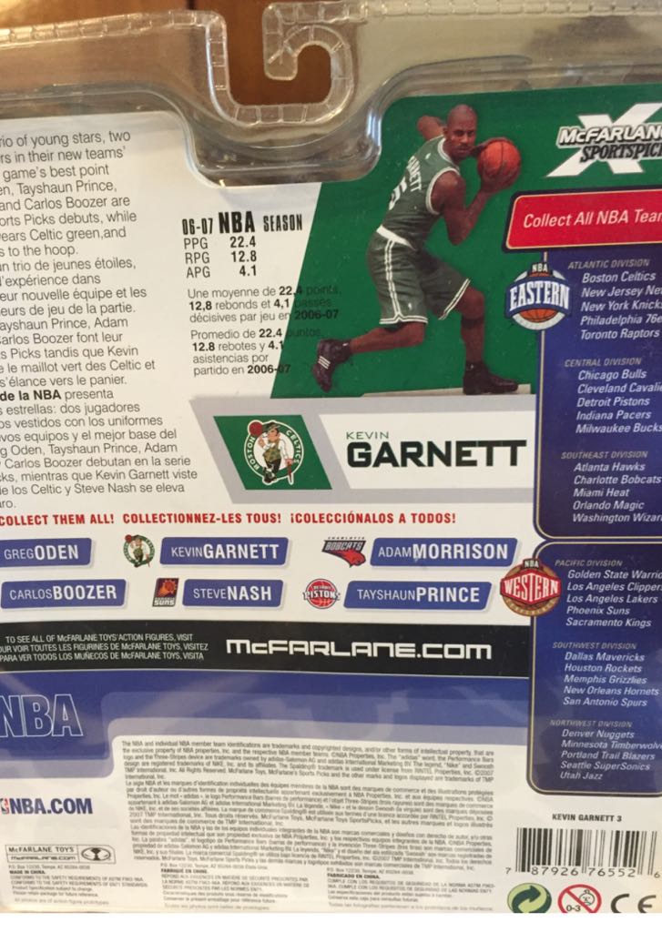 Kevin Garnett Boston Celtics - McFarlane’s Sportspicks (Nba Series 14) action figure collectible [Barcode 787926765526] - Main Image 2