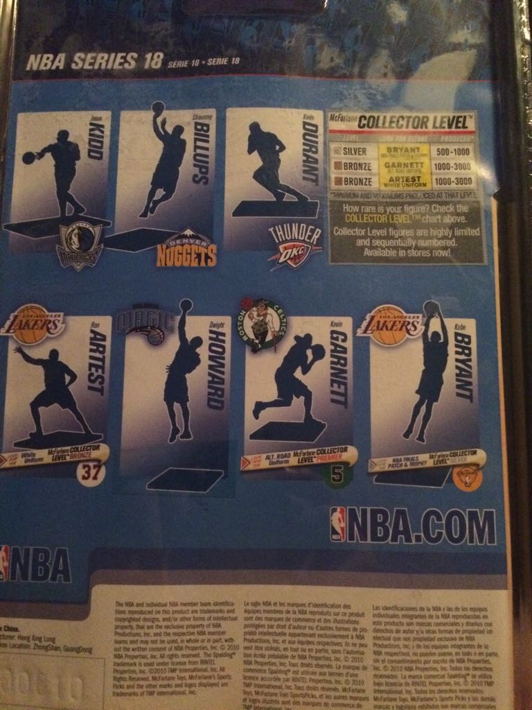 Kevin Garnett (Chase Figure) - McFarlane (Nba Series 28) action figure collectible [Barcode 787926766325] - Main Image 2