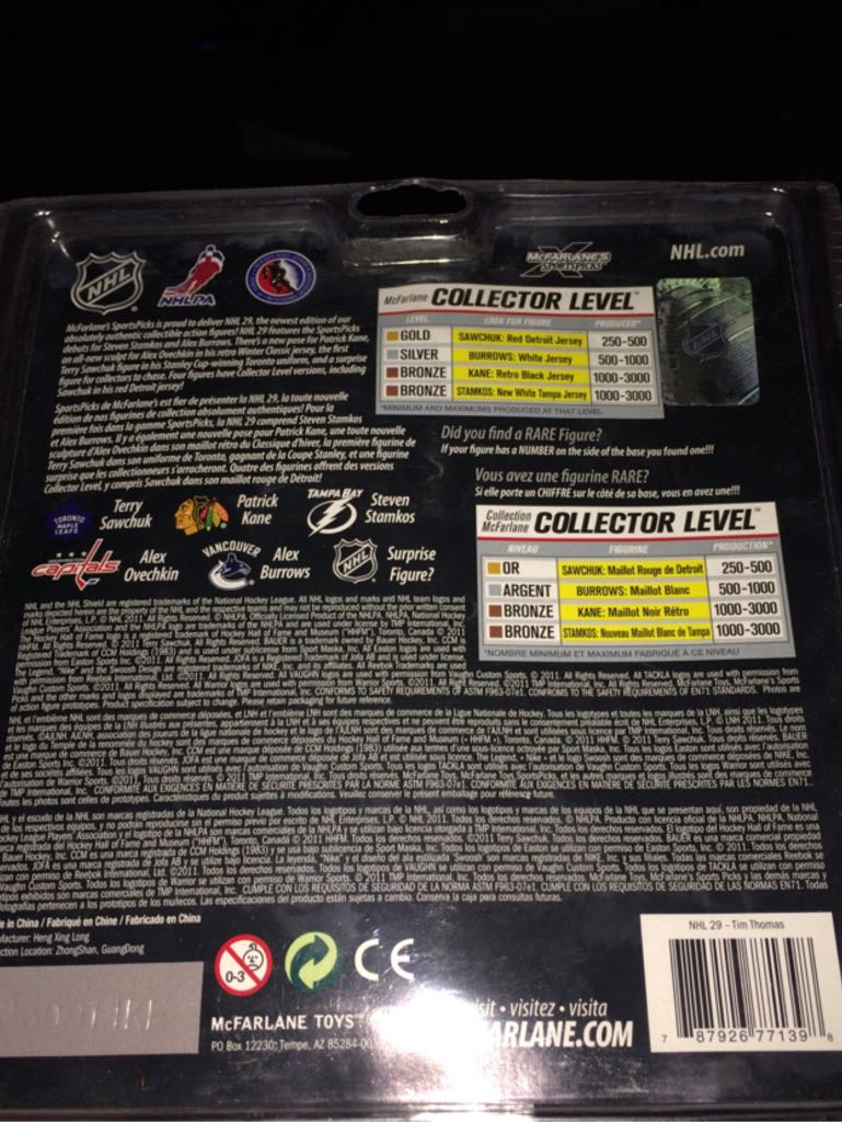 Tim Thomas (Boston - McFarlane (Nhl Series 29) action figure collectible [Barcode 787926771398] - Main Image 2