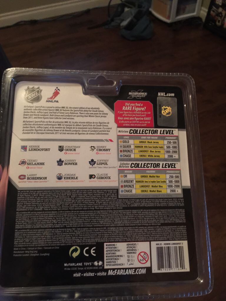 Nhl Series 32 Henrik Lundqvist Action Figure Case (787926771640) - - McFarlane Toys (New York Rangers) action figure collectible [Barcode 787926771640] - Main Image 2