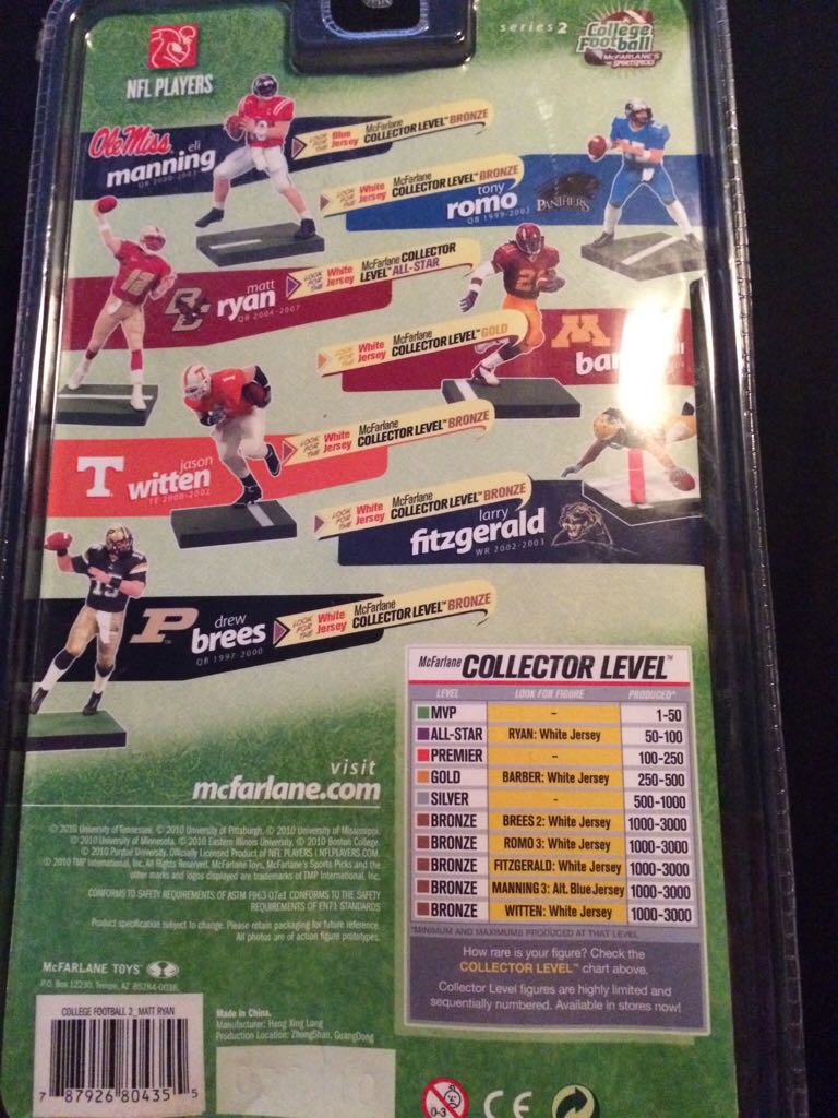 Matt Ryan - McFarlane (Nfl College Series 2) action figure collectible [Barcode 787926804355] - Main Image 2