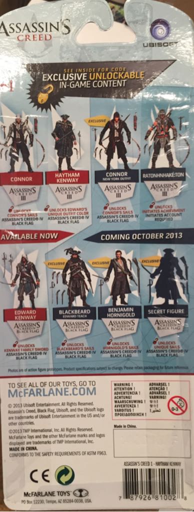 Haytham Kenway - McFarlane Toys (Assassin’s Creed) action figure collectible [Barcode 787926810028] - Main Image 2