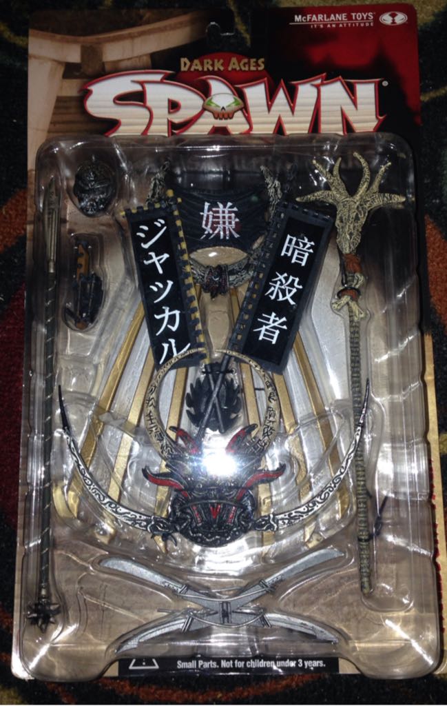 Spawn: Accessory Pack - McFarlane Toys action figure collectible [Barcode 787926902716] - Main Image 1