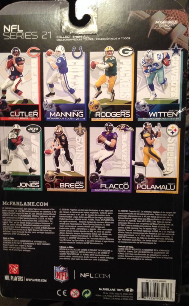 Peyton Manning Indianapolis Colts- NFL Series 21 - McFarlane Toys action figure collectible [Barcode 787926932713] - Main Image 2